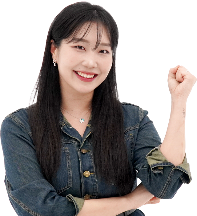 최리나 선생님